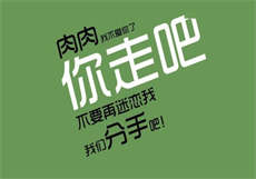 凤凰楼兼职
