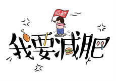 凤凰楼信息网站
