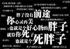 比较正规的兼职软件
