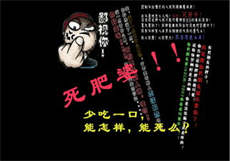花月楼信息江苏
